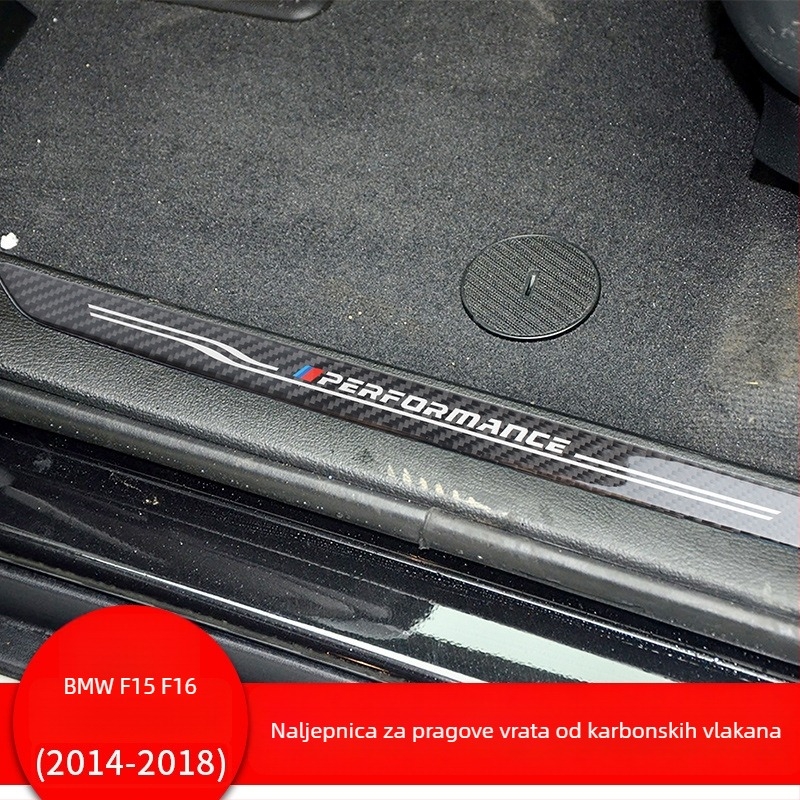 Panel praga vrata od karbonskih vlakana za BMW X5/X6, modeli 14–18, s ljepilom, mogućnost ispisa logotipa