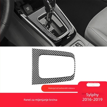 Unutarnja dekorativna naljepnica ploče mjenjača od karbonskih vlakana za Nissan Sentra (2016–2021); materijal: karbonska vlakna + kristalno ljepilo; marka: Zhongcheng Boyue; ispis logotipa: dostupan.