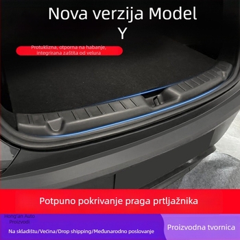 Model Y zaštita pragova prtljažnika, PP materijal, ljepilo montaža, bočna strana automobila, unutarnja dekoracija