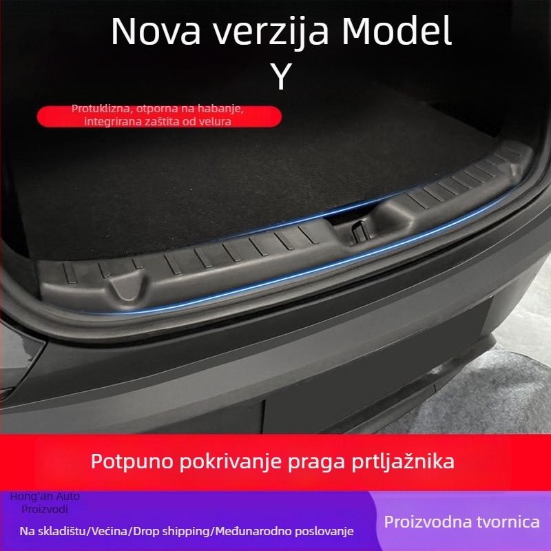 Model Y zaštita pragova prtljažnika, PP materijal, ljepilo montaža, bočna strana automobila, unutarnja dekoracija