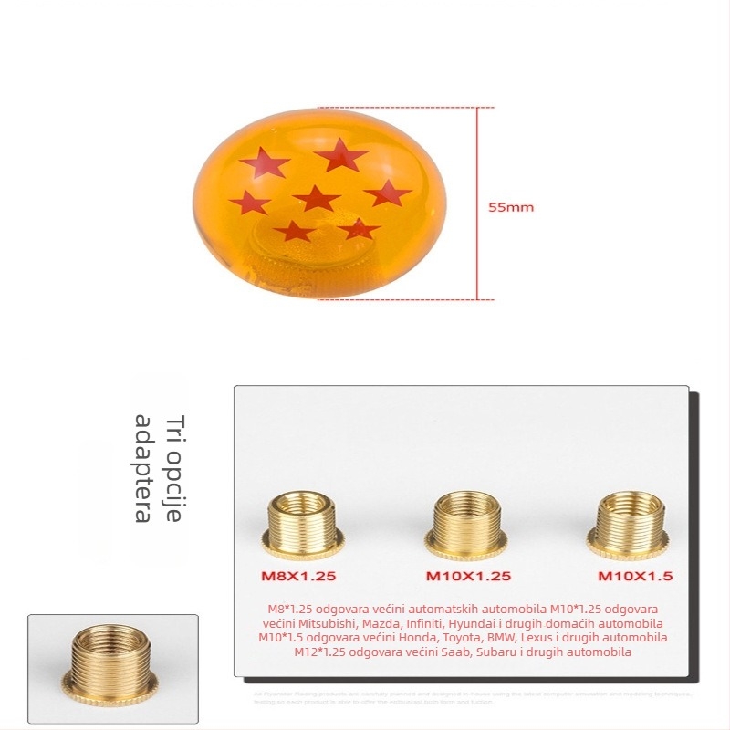 Ručića mjenjača Dragon Ball od smole – Dragon Ball model, s tlačenim logotipom, za ručne mjenjače