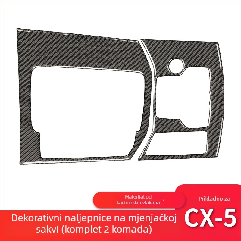 Mazda CX-5 Karbonski panel mjenjača – dekorativna naljepnica za unutrašnjost automobila s logom