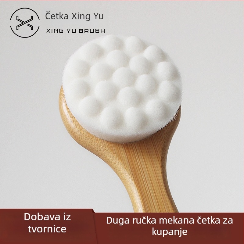 Xingyu Dugačka držačica za tuširanje s mekim dlačicama u obliku mačje šape, za leđa i tijelo, Nanzhu + PBT vlakna