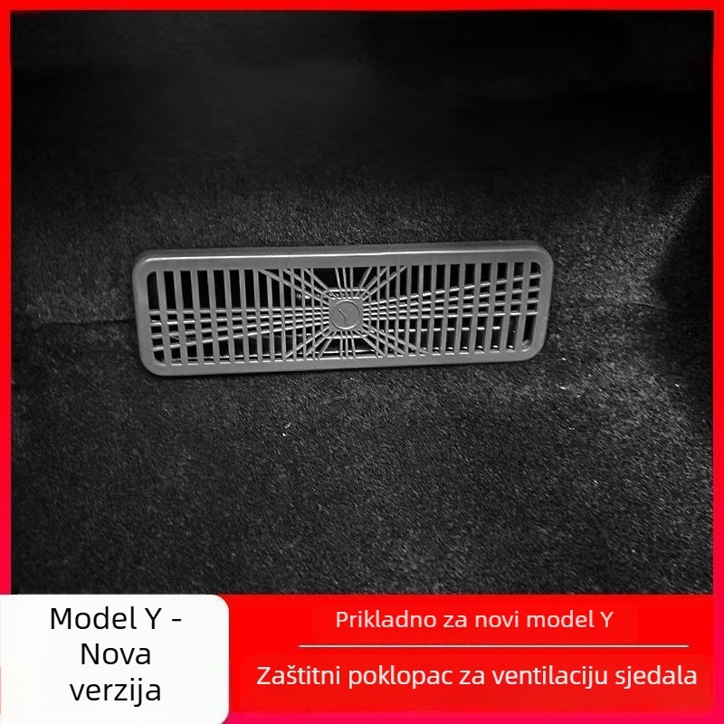 Zaštitna kapica izlaza zraka ispod sjedala za Tesla Model 3/Y | ABS materijal, mogućnost prilagodbe, podrijetlo Guangzhou