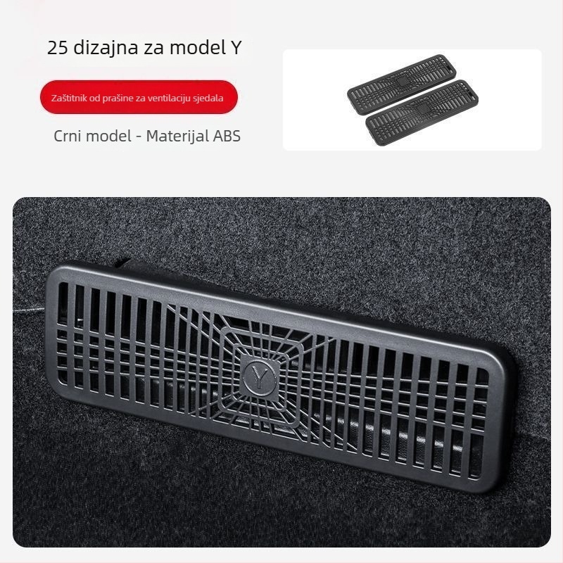 Zaštitna kapica izlaza zraka ispod sjedala za Tesla Model 3/Y | ABS materijal, mogućnost prilagodbe, podrijetlo Guangzhou