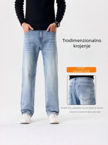 Traperice od denima, ravni kroj, visoki struk, blaga elastičnost, pamuk s elastanom, pješčano pranje