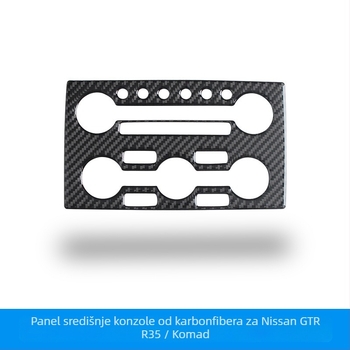 Unutarnji središnji panel konzole za Nissan GTR R35 – dekorativni dodatak od karbonskih vlakana s ljepilom; tisk logotipa moguć; prilagodba dostupna