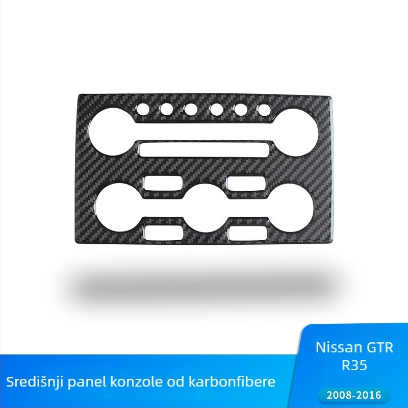 Unutarnji središnji panel konzole za Nissan GTR R35 – dekorativni dodatak od karbonskih vlakana s ljepilom; tisk logotipa moguć; prilagodba dostupna