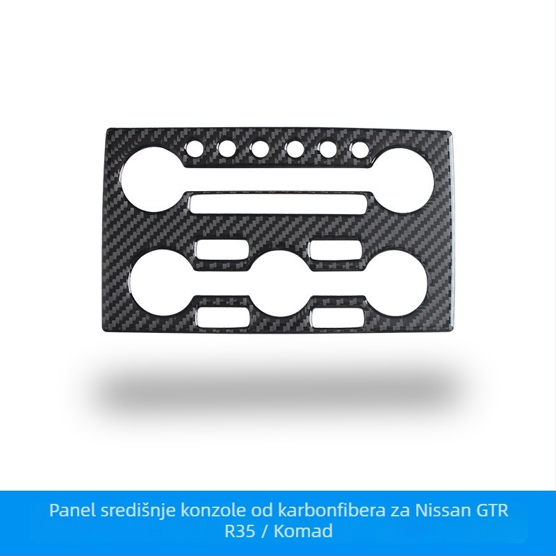 Unutarnji središnji panel konzole za Nissan GTR R35 – dekorativni dodatak od karbonskih vlakana s ljepilom; tisk logotipa moguć; prilagodba dostupna