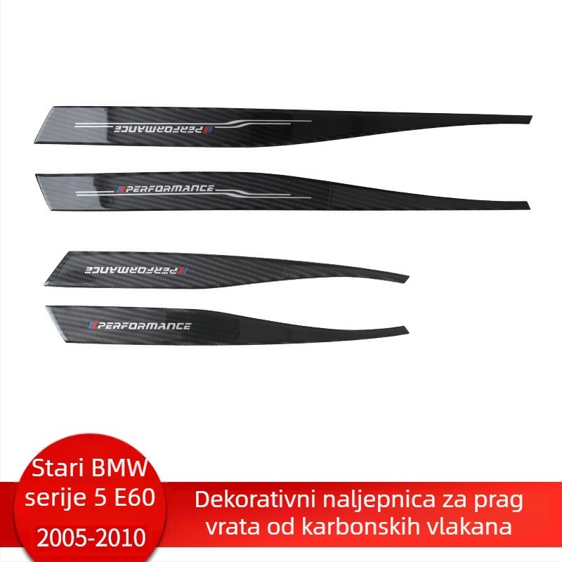 BMW E60 5. serija Pragovi od karbonskih vlakana – unutarnja dekorativna naljepnica s ljepilom, mogućnost prilagodbe, tisak logotipa dostupan