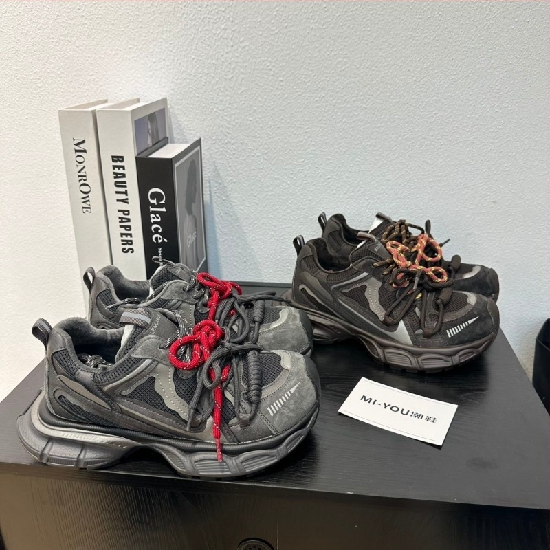 Ženske cipele tip dad shoes, gornji dio od umjetne kože i tkanine, unutrašnjost od umjetnog kratkog pliša, EVA potplat, vezanje na špage, klinasti potplat, pogodne za zimu, proljeće i jesen