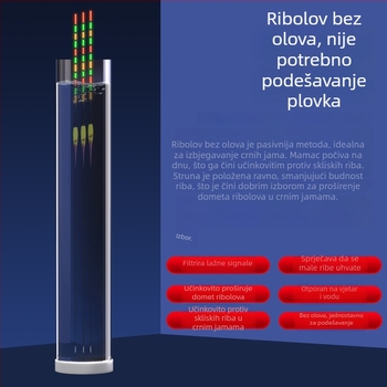 Pluta za ribol karpa – olovni materijal, svjetleći dan i noć, pogodan za velike ribe