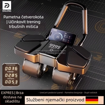 Kružni trbušni kotač sa četiri kotača, automatsko vraćanje, ne-sklopiv, za kućnu upotrebu