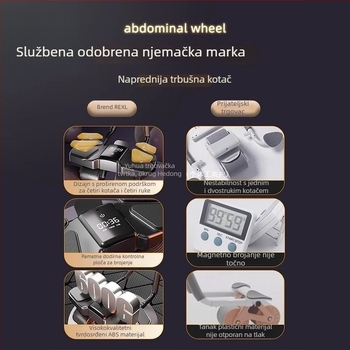 Kružni trbušni kotač sa četiri kotača, automatsko vraćanje, ne-sklopiv, za kućnu upotrebu