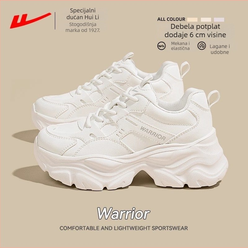 Unisex dad sneakers s debelom potplatom za povećanje visine, gornji dio od sintetičke kože, vezanje, prozračan i lagan, jesensko 2025 izdanje
