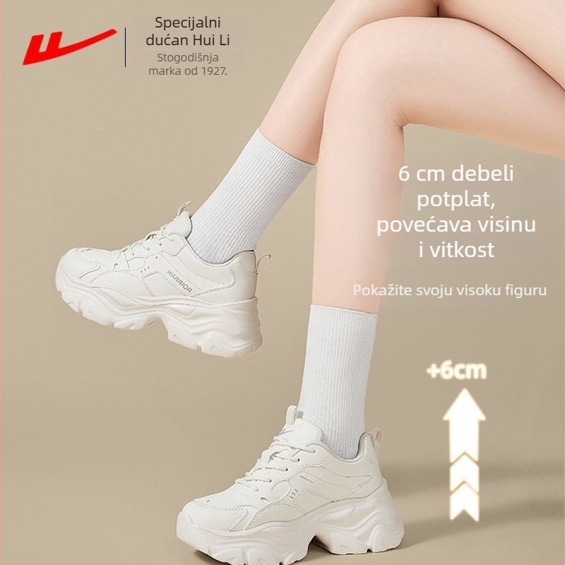 Unisex dad sneakers s debelom potplatom za povećanje visine, gornji dio od sintetičke kože, vezanje, prozračan i lagan, jesensko 2025 izdanje