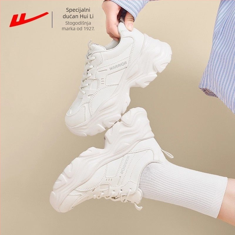 Unisex dad sneakers s debelom potplatom za povećanje visine, gornji dio od sintetičke kože, vezanje, prozračan i lagan, jesensko 2025 izdanje
