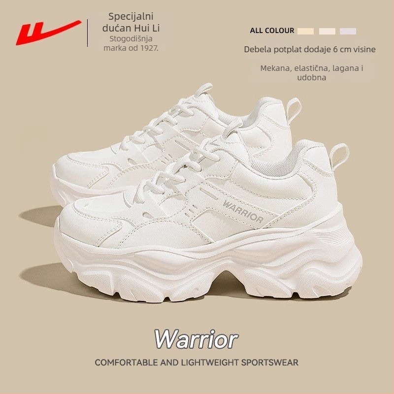 Unisex dad sneakers s debelom potplatom za povećanje visine, gornji dio od sintetičke kože, vezanje, prozračan i lagan, jesensko 2025 izdanje