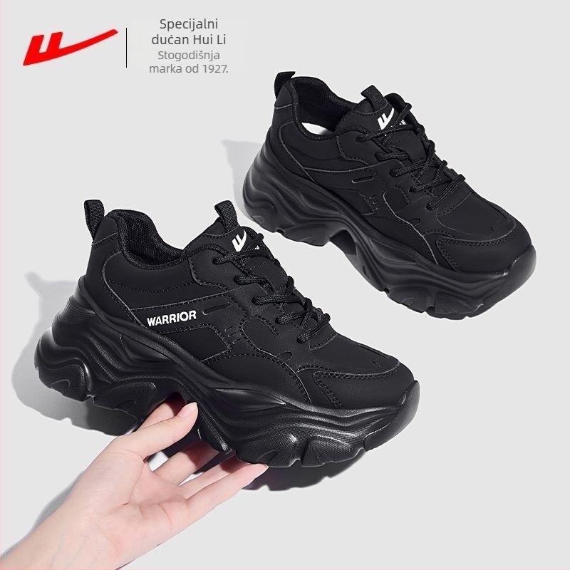 Unisex dad sneakers s debelom potplatom za povećanje visine, gornji dio od sintetičke kože, vezanje, prozračan i lagan, jesensko 2025 izdanje