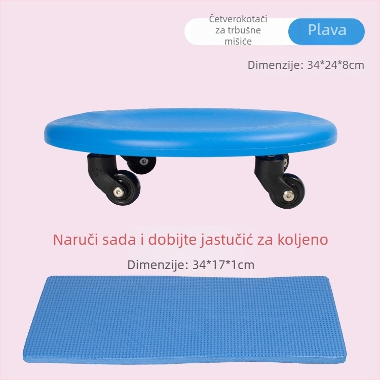 Valjak za trbušne mišiće Lang move FJP06, ne-sklopiv, 0,75 kg, za kućnu i uredsku upotrebu, trening jezgre