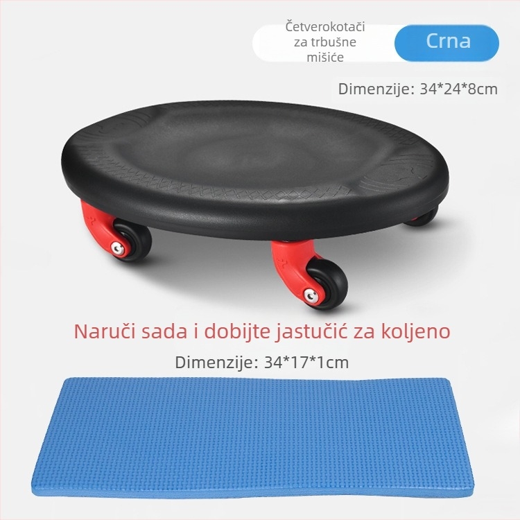 Valjak za trbušne mišiće Lang move FJP06, ne-sklopiv, 0,75 kg, za kućnu i uredsku upotrebu, trening jezgre
