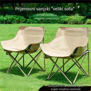 Explorer Moon Chair – Outdoor sklopiva stolica za kampiranje i ribolov, TXZ, okvir od ugljičnog čelika, porijeklo Kina