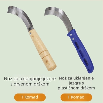 Nož za jackfruit - Zakrivljen dizajn, višenamjenski alat za guljenje i izdubljivanje središta, moderan stil, Toyokawa branda, mogućnost ispisa logotipa