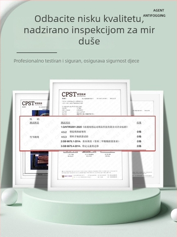 RICHO Dječje preskakanje užad – PE materijal, specifikacija 2,8, fitness oprema