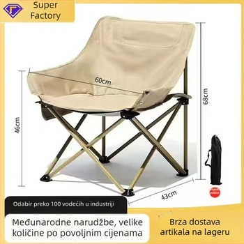 Moon Chair sklopiva kamping stolica, Oxford tkanina, branda Yi Jia Wen Yan, mogućnost prilagodbe