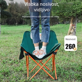 Moon Chair sklopiva kamping stolica, Oxford tkanina, branda Yi Jia Wen Yan, mogućnost prilagodbe