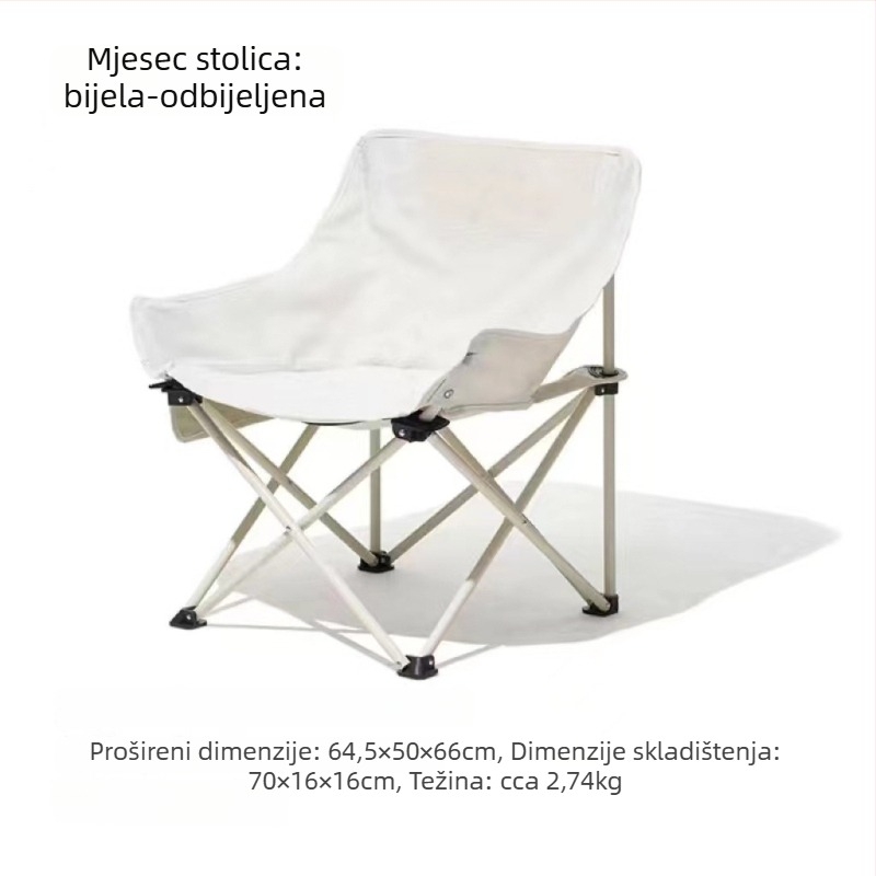 Moon Chair sklopiva kamping stolica, Oxford tkanina, branda Yi Jia Wen Yan, mogućnost prilagodbe