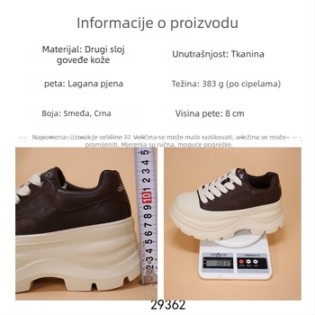 Ženske tenisice s debelim potplatom i platformom, vezanje šnurlama, europski stil, gornji dio od podijeljene kože, gumeni potplat