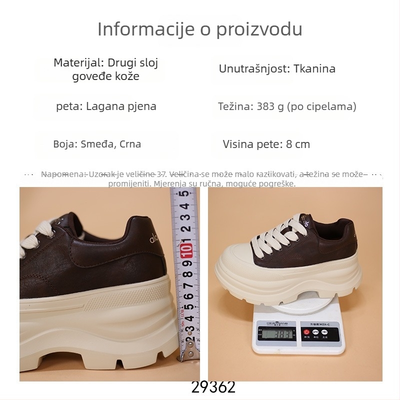 Ženske tenisice s debelim potplatom i platformom, vezanje šnurlama, europski stil, gornji dio od podijeljene kože, gumeni potplat