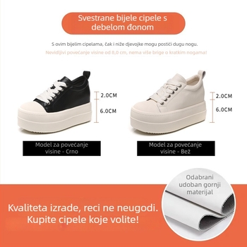 Ženske tenisice s unutarnjim povećanjem visine i platformom, niski vamp, vezivanje, gornji materijal: mikrovlaknena koža, srednji dio i vanjska potplat PU