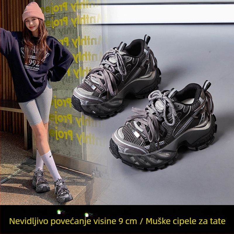 Ženske cipele tip dad shoes s debelom potplata, povećanje visine, prednje vezanje, mrežasti gornji dio, okrugli vrh