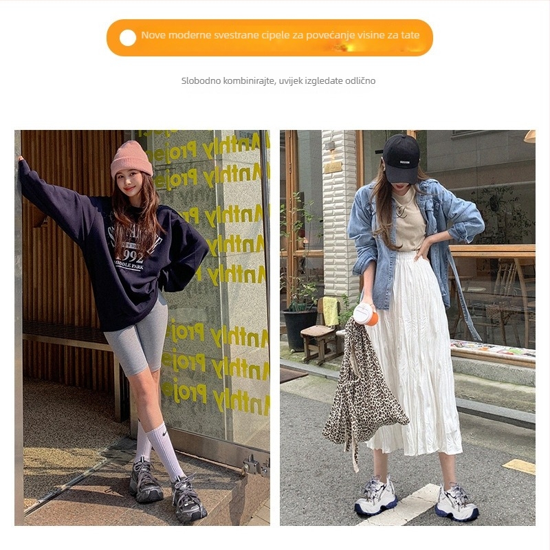 Ženske cipele tip dad shoes s debelom potplata, povećanje visine, prednje vezanje, mrežasti gornji dio, okrugli vrh