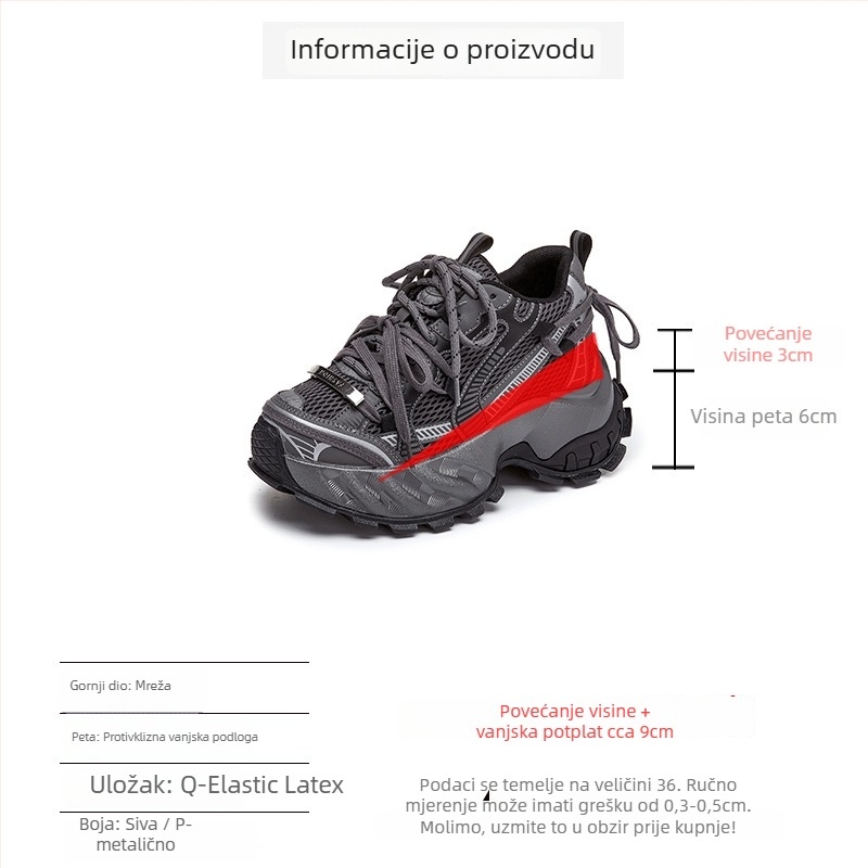 Ženske cipele tip dad shoes s debelom potplata, povećanje visine, prednje vezanje, mrežasti gornji dio, okrugli vrh