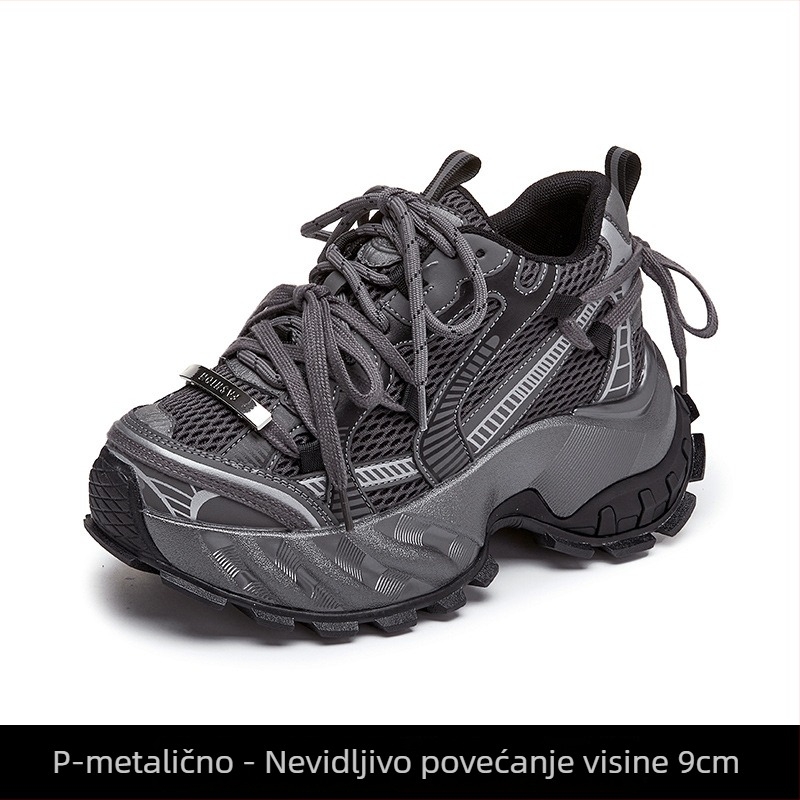 Ženske cipele tip dad shoes s debelom potplata, povećanje visine, prednje vezanje, mrežasti gornji dio, okrugli vrh