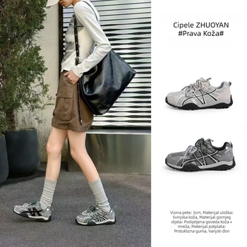 Ženske tenisice za trening od prave kože i mrežastog gornjeg dijela, prozračne, EVA srednji potplat, gumena potplat, vezanje, niski zglob