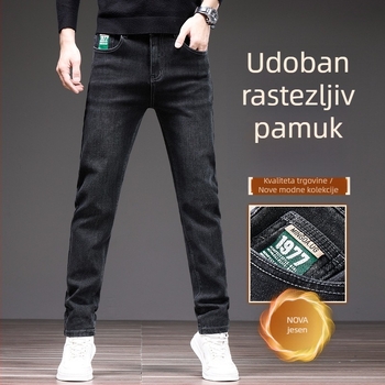 Muške traperice za zimu – ravni kroj, visok struk, zatvarač, 98% pamuka