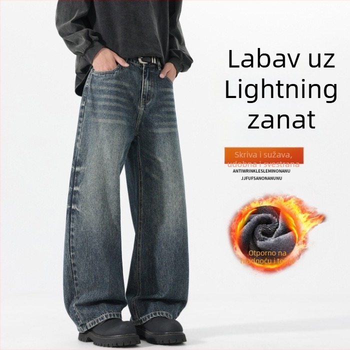 Muške traperice s fleece podstavom, denim, srednji pojas, zatvarač, opušten ravni kroj, pamuk denim