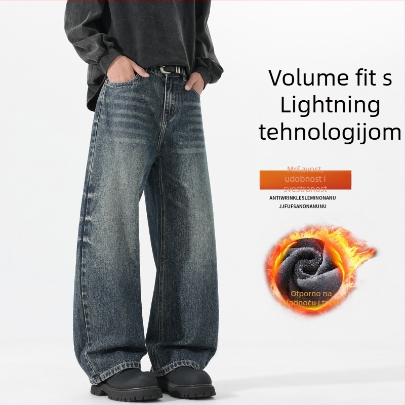 Muške traperice s fleece podstavom, denim, srednji pojas, zatvarač, opušten ravni kroj, pamuk denim