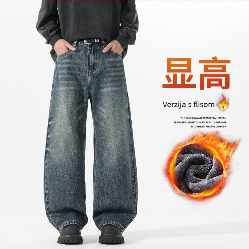 Muške traperice s fleece podstavom, denim, srednji pojas, zatvarač, opušten ravni kroj, pamuk denim