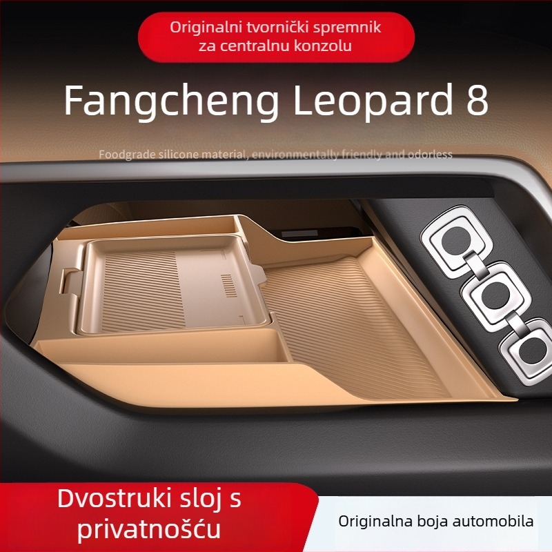 Silicijska kutija za pohranu za središnju konzolu Cow Butler, kompatibilna sa 24 modela Formula Leopard 8