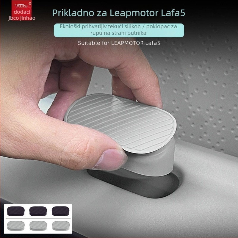 Silikonska zatvarač za rupu u središnjoj konzoli za Zero Run Lafa5 – unutarnji dodatak JBCC, Model: Zero Run Lafa5 Auxiliary Driving Hole Plug