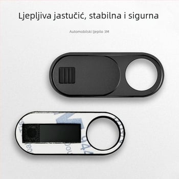 Unutarnji poklopac kamere za Tesla Model Y i Model 3 – zaštita privatnosti kamere