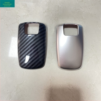 Okvir ručice mjenjača za unutarnju modifikaciju — Kang Jin, ABS plastika, porijeklo: Wenzhou, kompatibilno s Peugeot 3008/5008 (2017-2023)