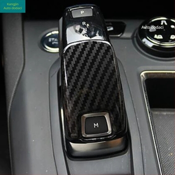 Okvir ručice mjenjača za unutarnju modifikaciju — Kang Jin, ABS plastika, porijeklo: Wenzhou, kompatibilno s Peugeot 3008/5008 (2017-2023)