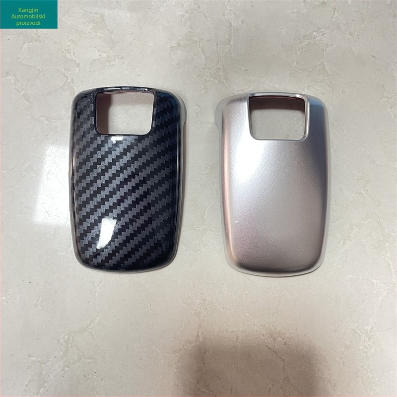 Okvir ručice mjenjača za unutarnju modifikaciju — Kang Jin, ABS plastika, porijeklo: Wenzhou, kompatibilno s Peugeot 3008/5008 (2017-2023)