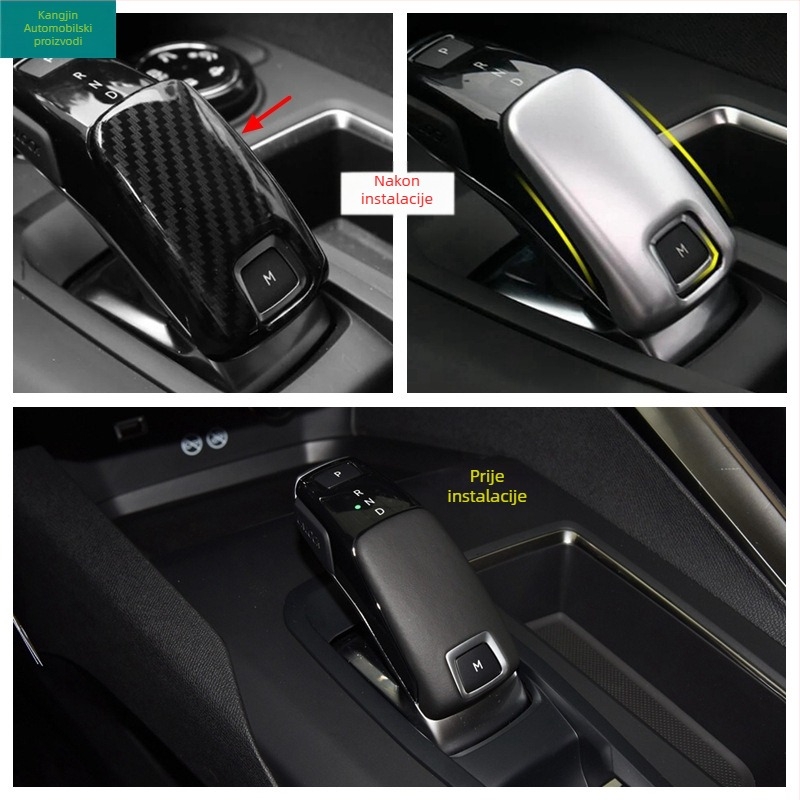 Okvir ručice mjenjača za unutarnju modifikaciju — Kang Jin, ABS plastika, porijeklo: Wenzhou, kompatibilno s Peugeot 3008/5008 (2017-2023)